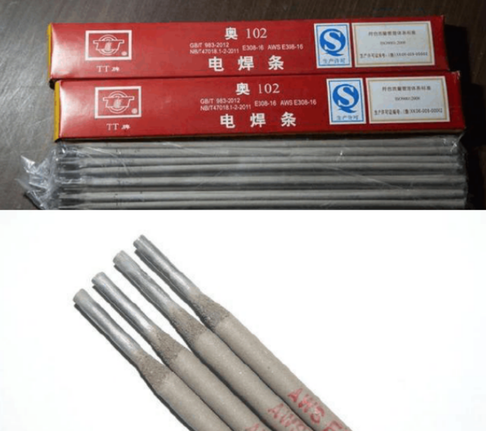 焊丝焊条和焊剂区分